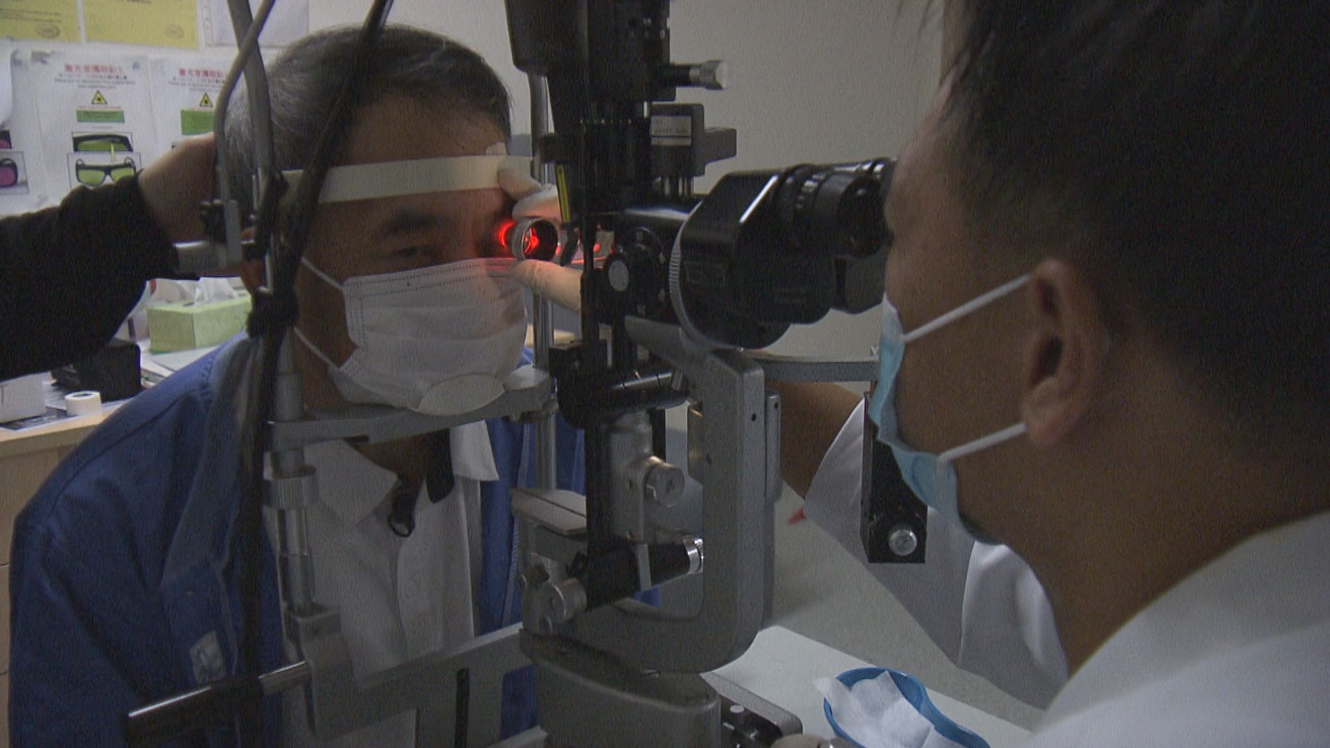 【杏林在線】提防中漿病突襲