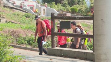 【杏林在線】山野尋人