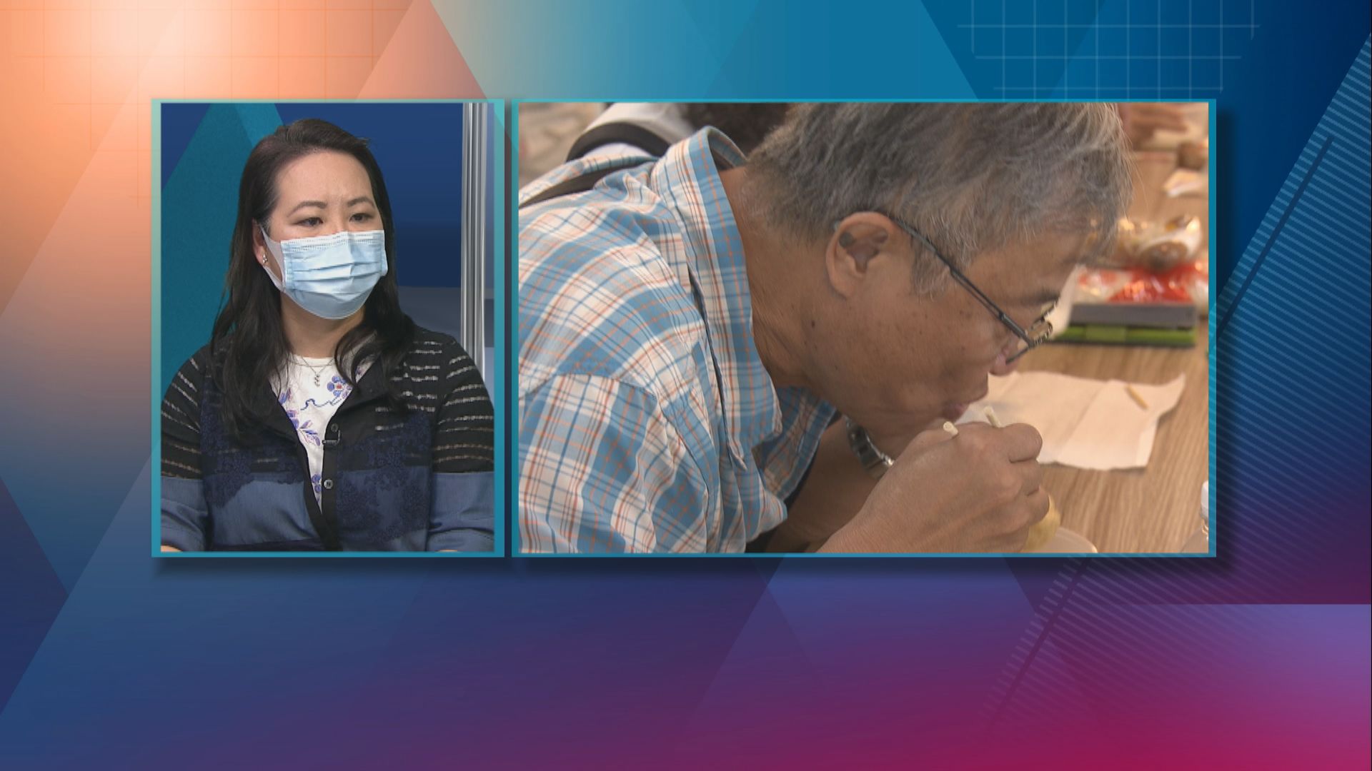 【杏林在線】假牙護理有法