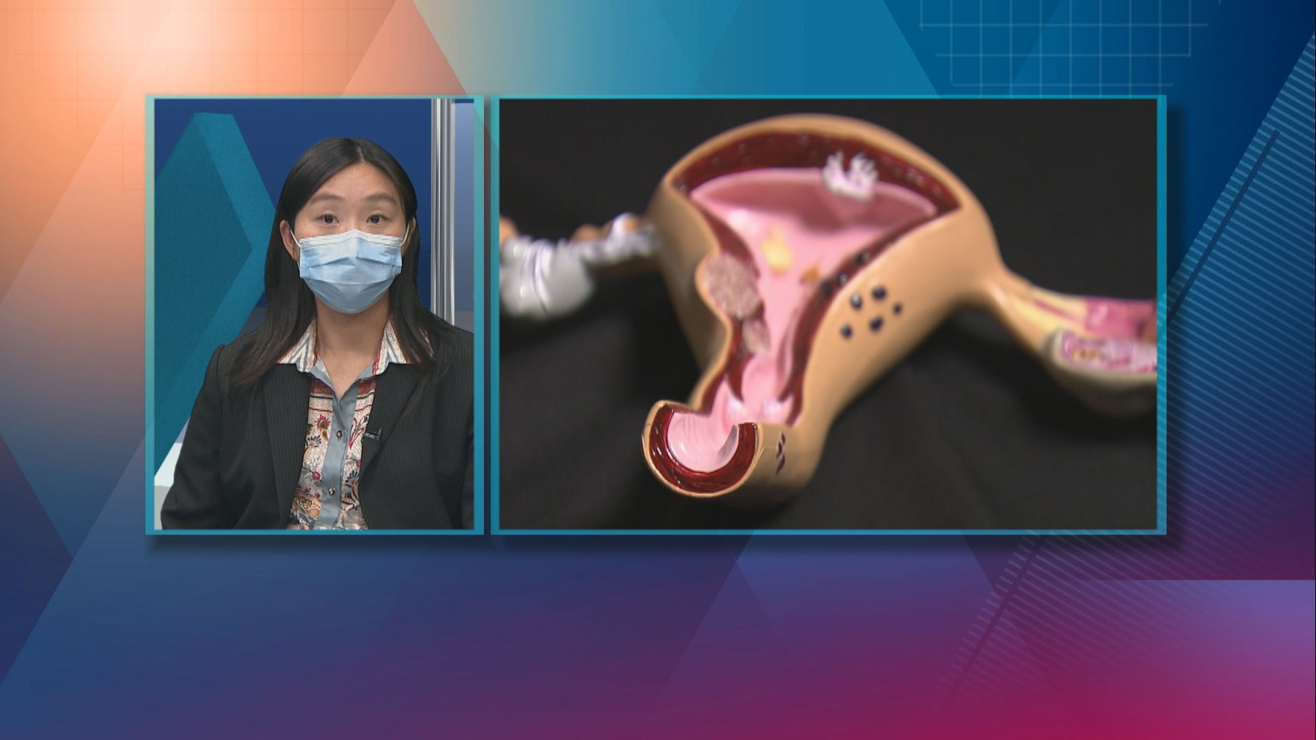 【杏林在線】注意停經後出血