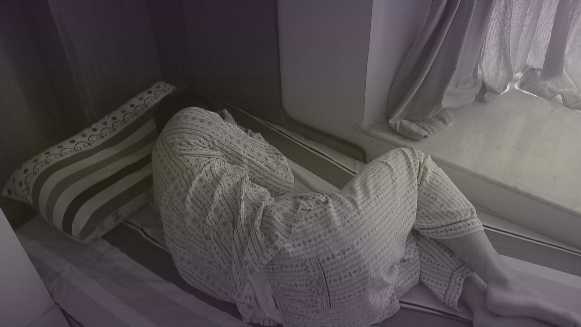 【杏林在線】濕疹的煎熬