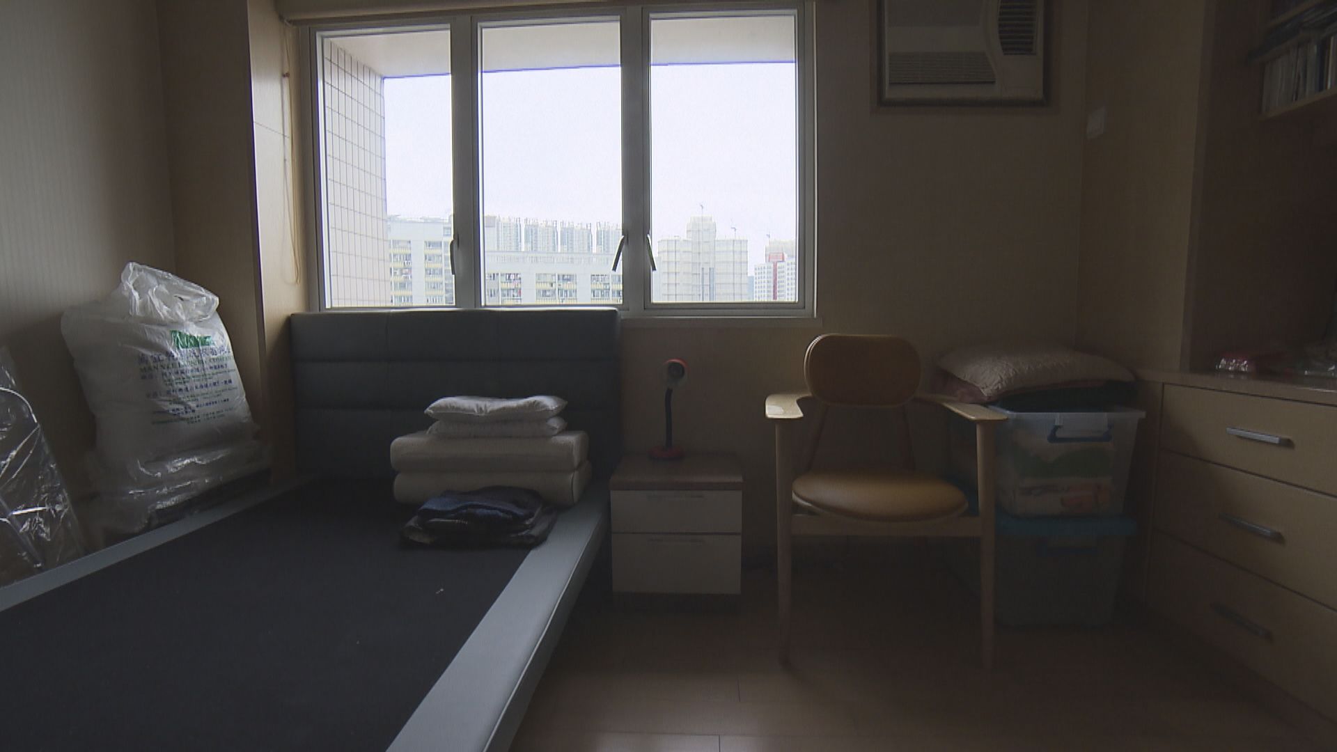 【杏林在線】在家終老