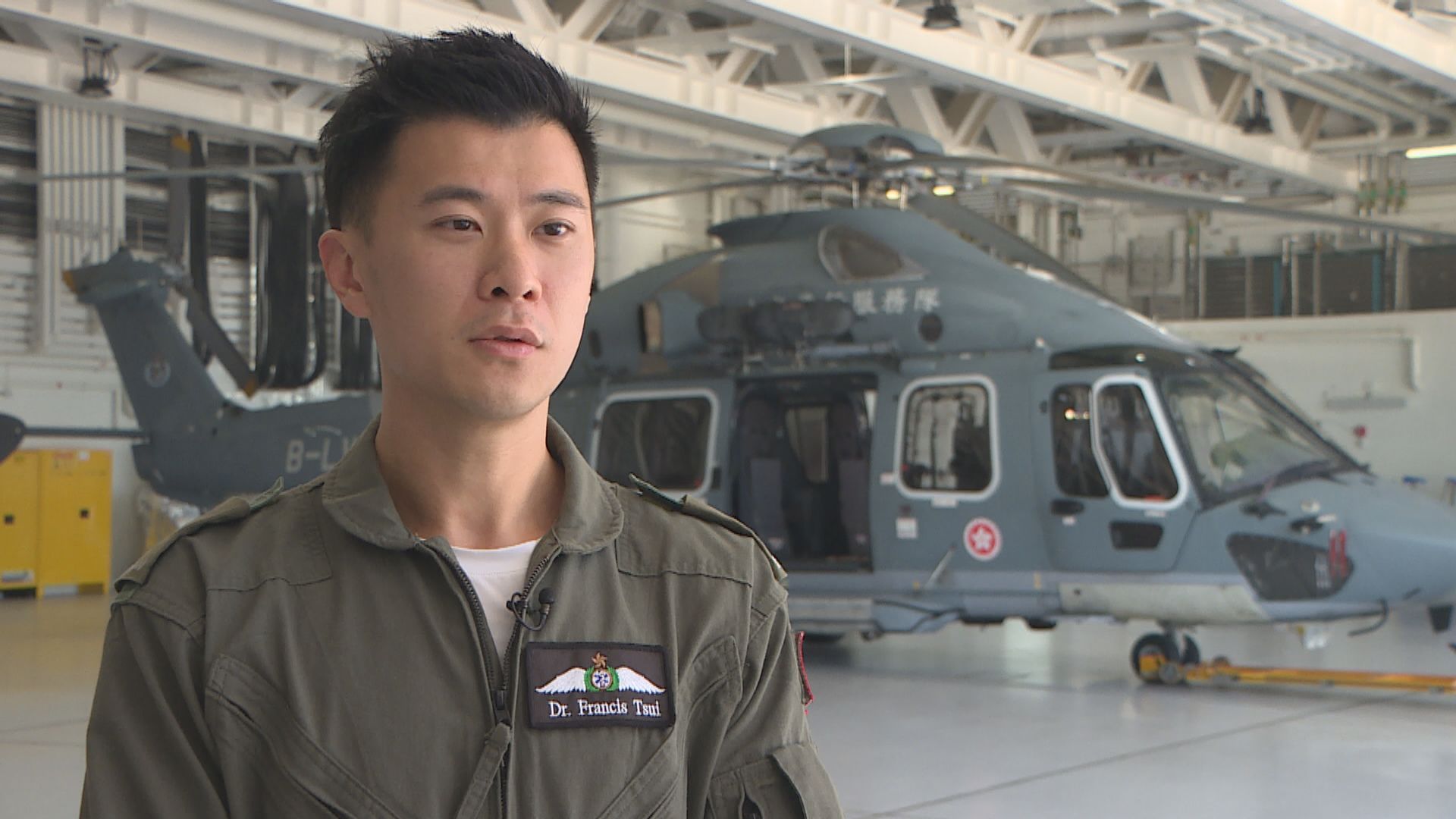 【杏林在線】 醫生飛行夢