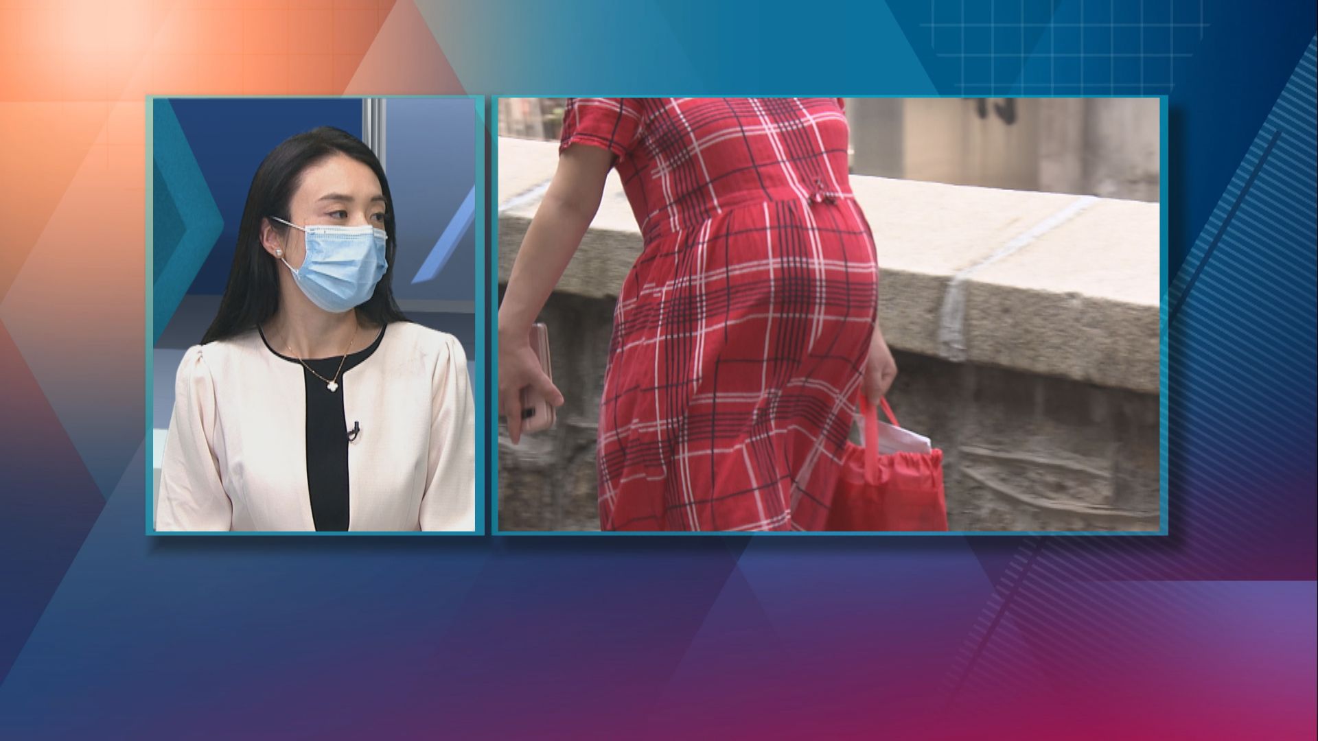 【杏林在線】找出慣性流產的原因