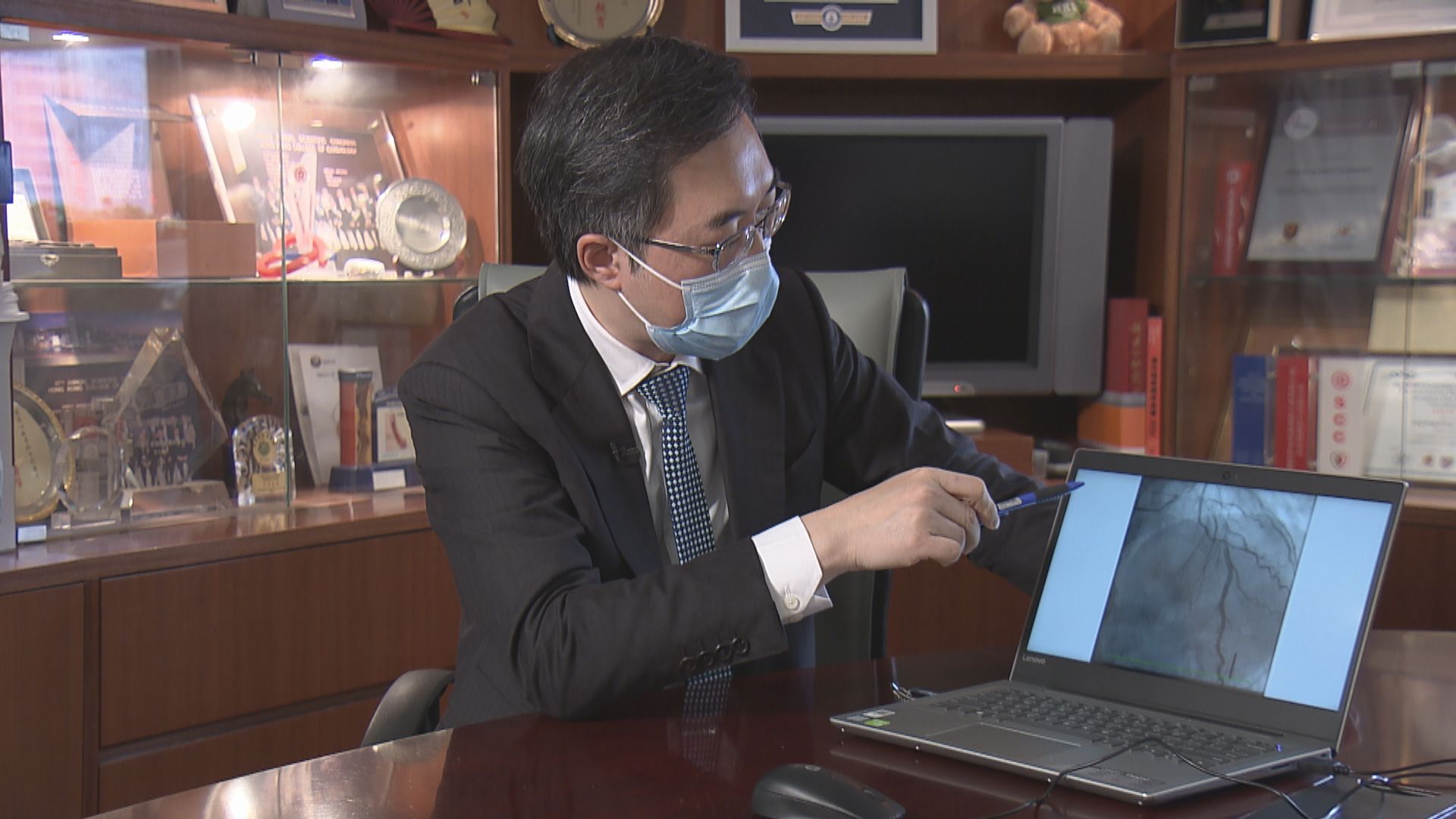 【杏林在線】通心術