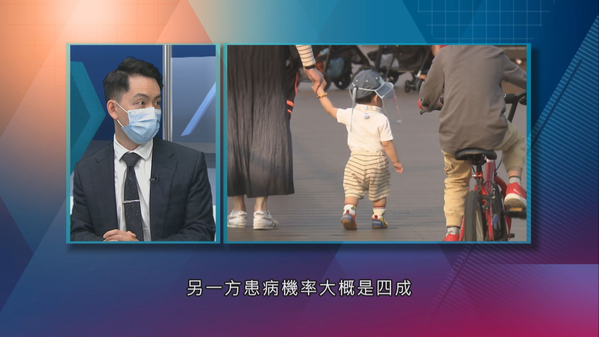 【杏林在線】精神病遺傳密碼