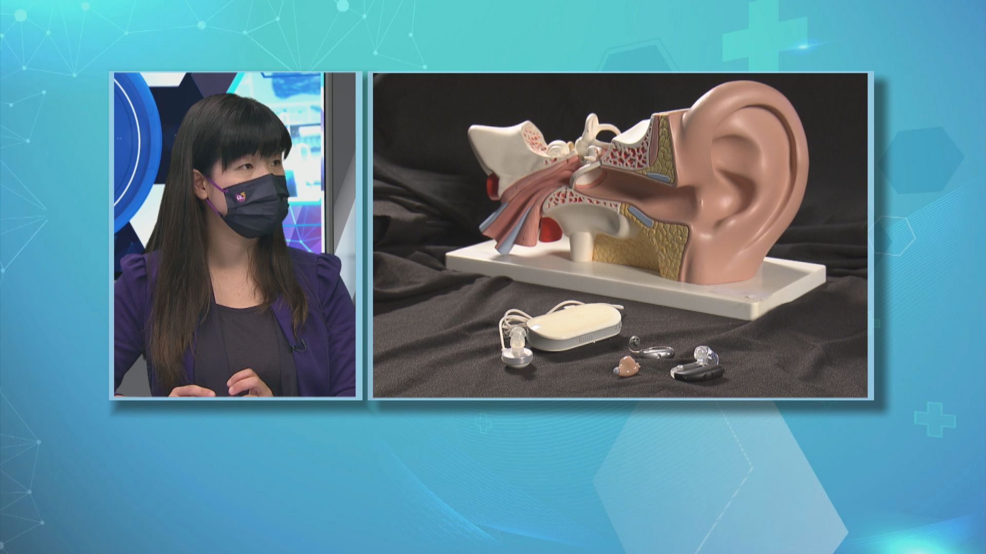 【杏林在線】聽力衰退背後