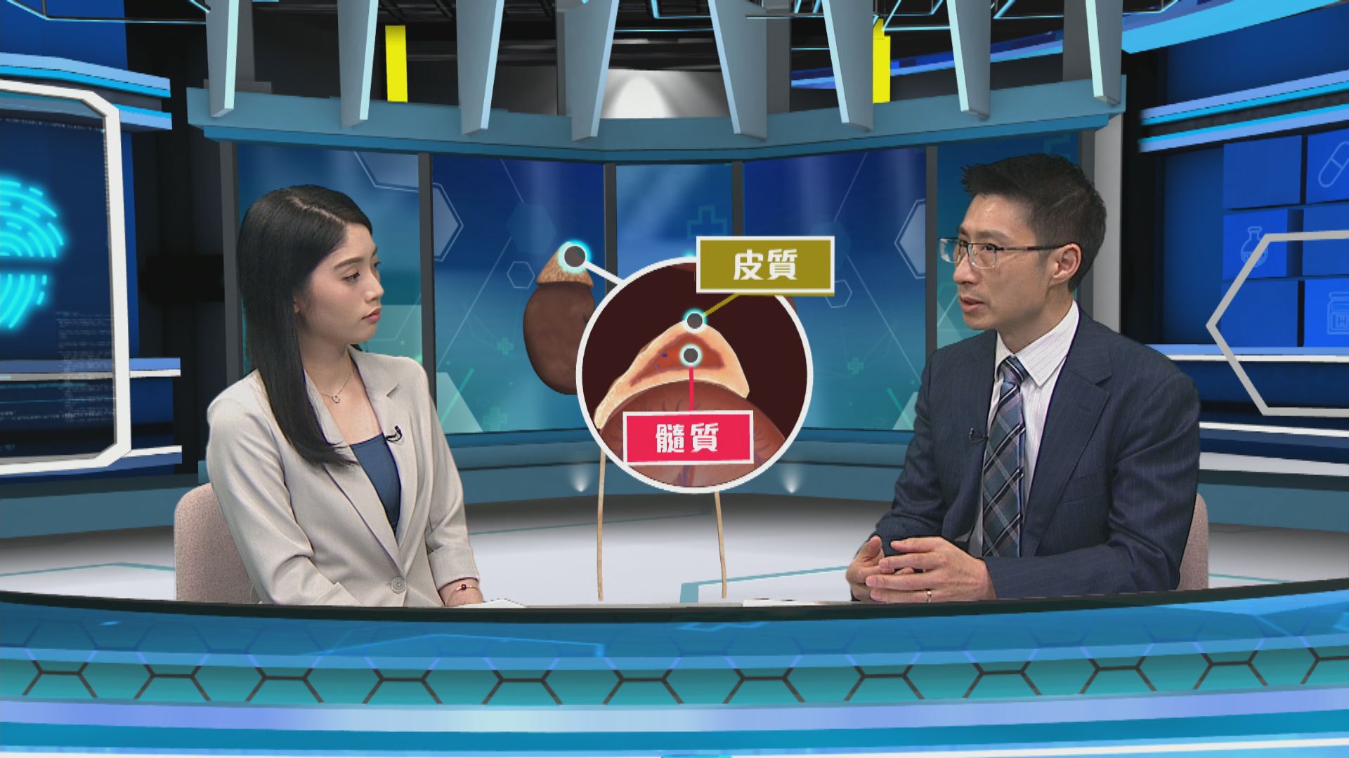 杏林在線｜壓力致腎上腺素飆升？