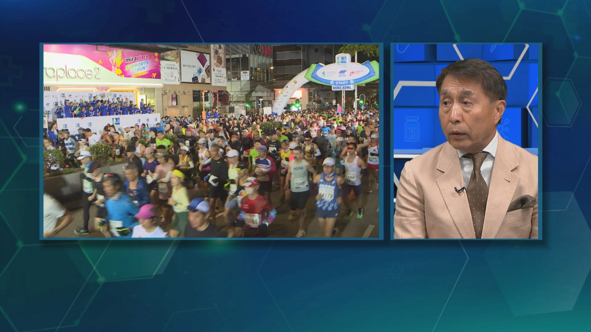 中國聯通國際呈獻：杏林在線｜備戰馬拉松