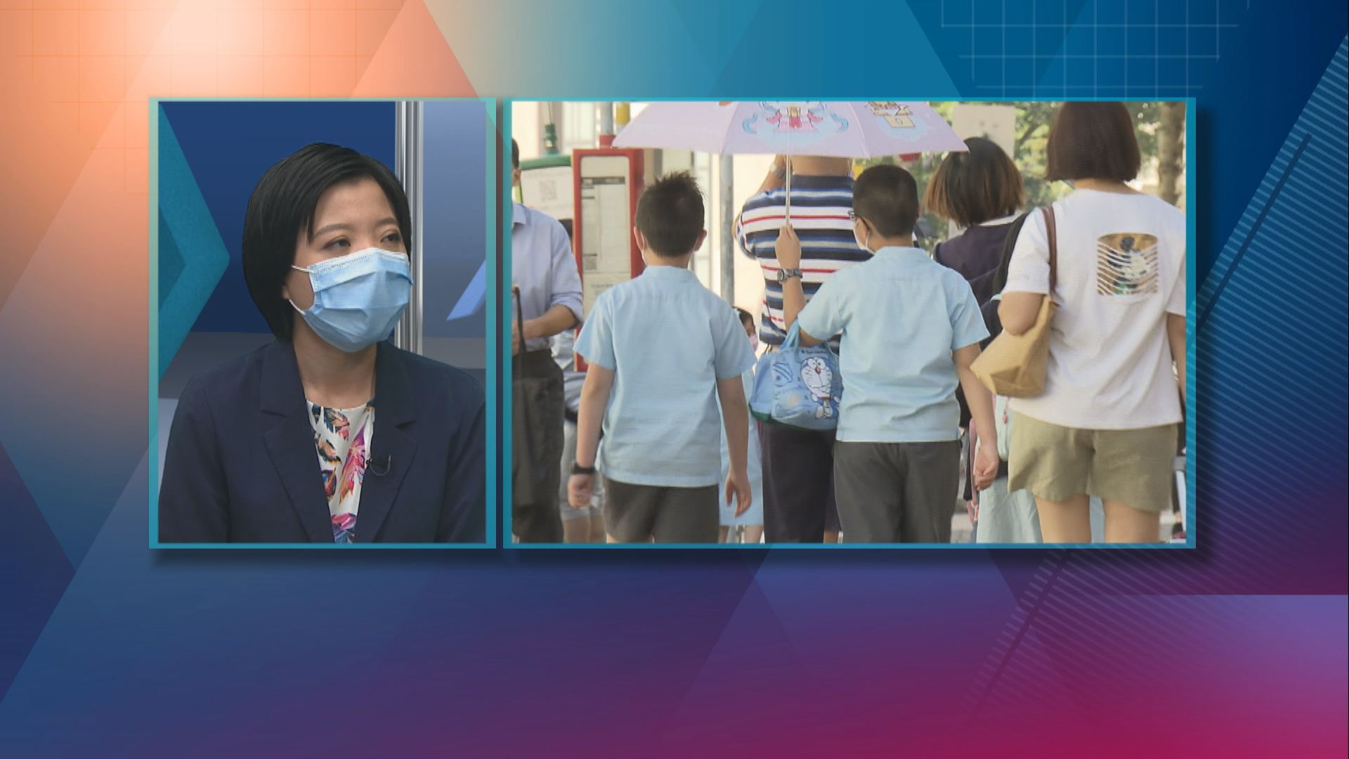 【杏林在線】孩子的抗癌路