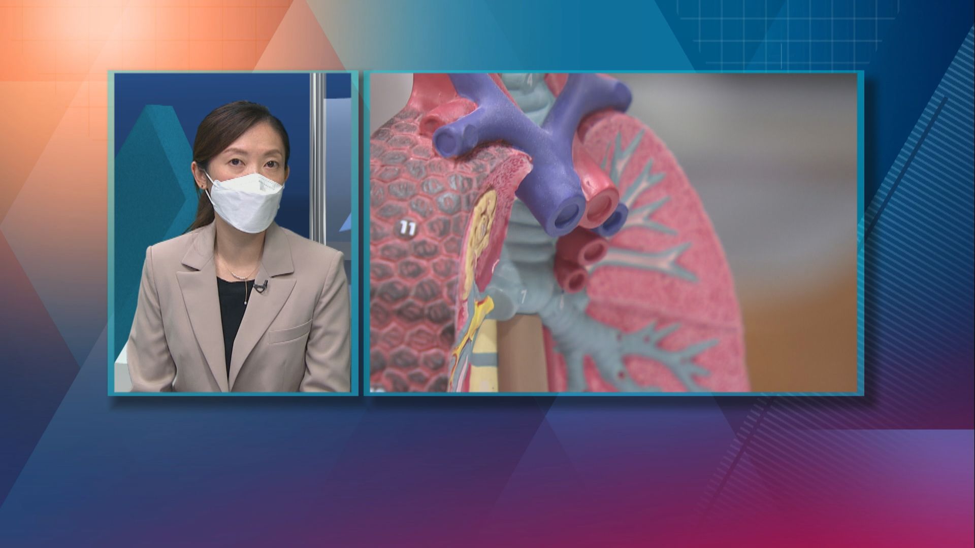 【杏林在線】當孩子患上肺炎