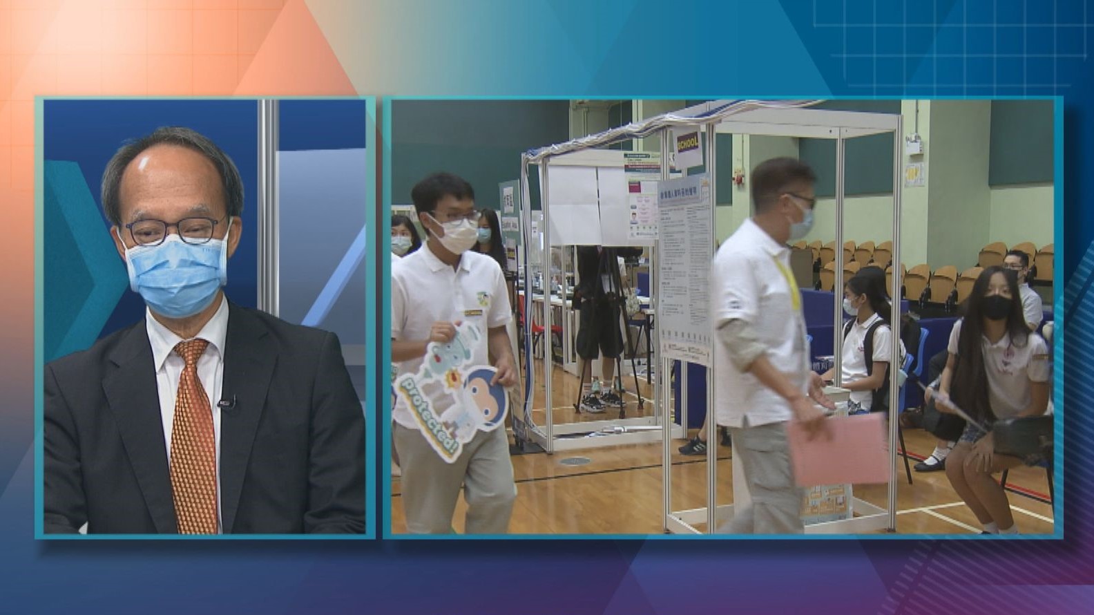 【杏林在線】青少年接種疫苗須知