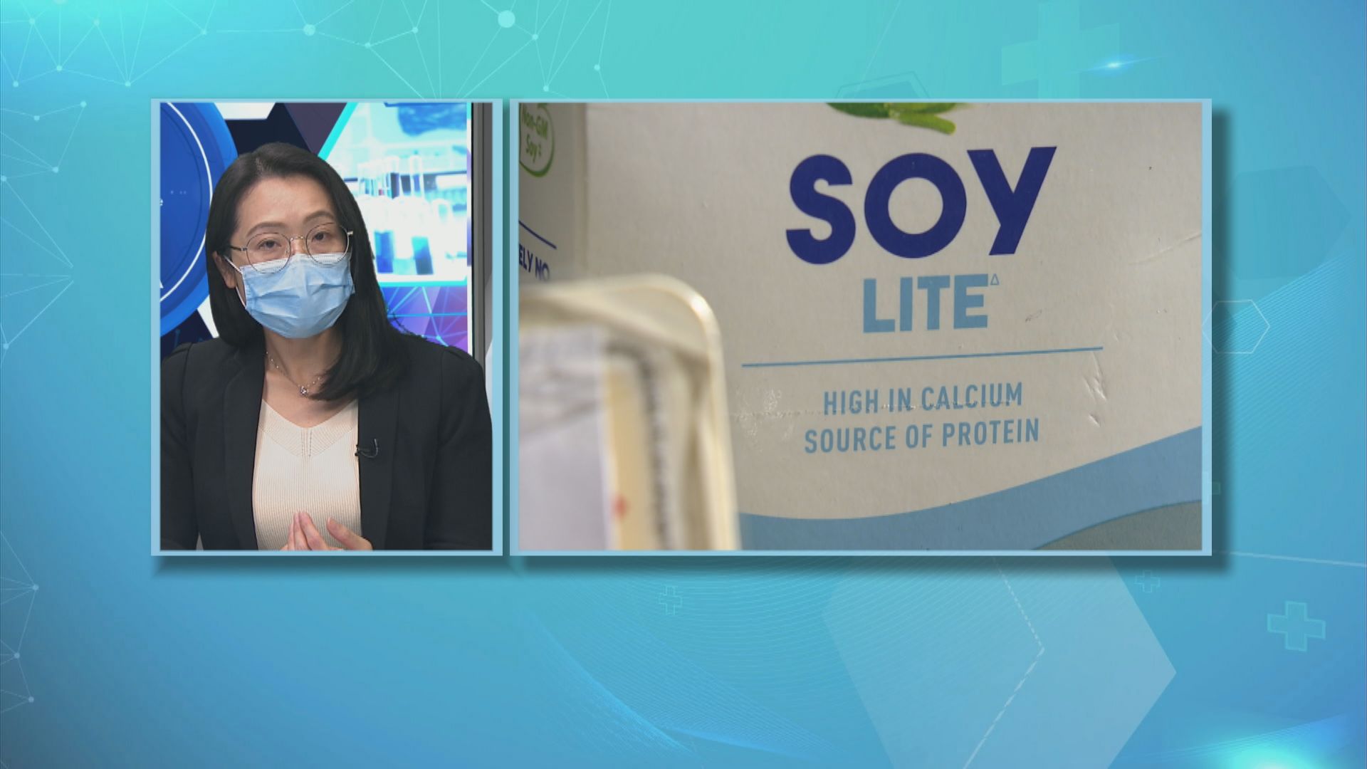 【杏林在線】乳糖不耐症