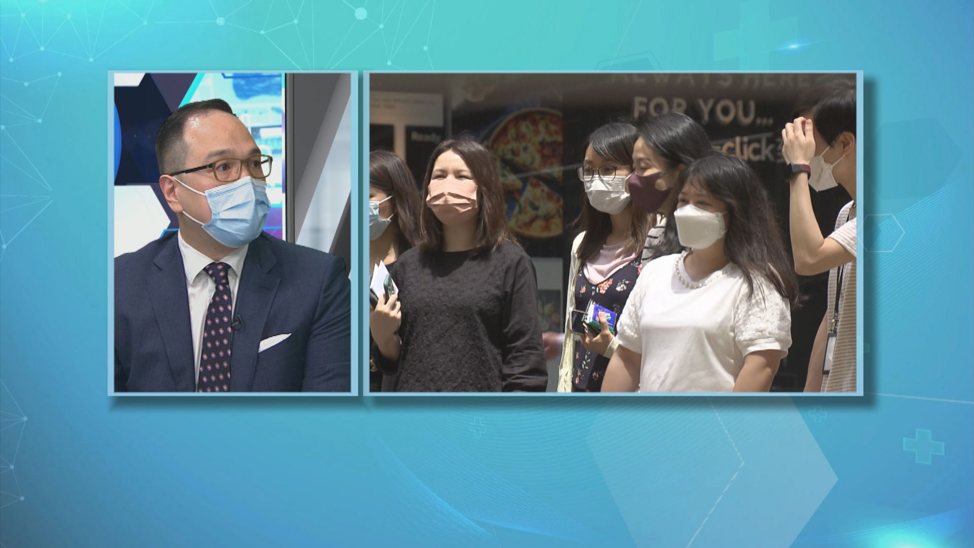 【杏林在線】口罩後遺症