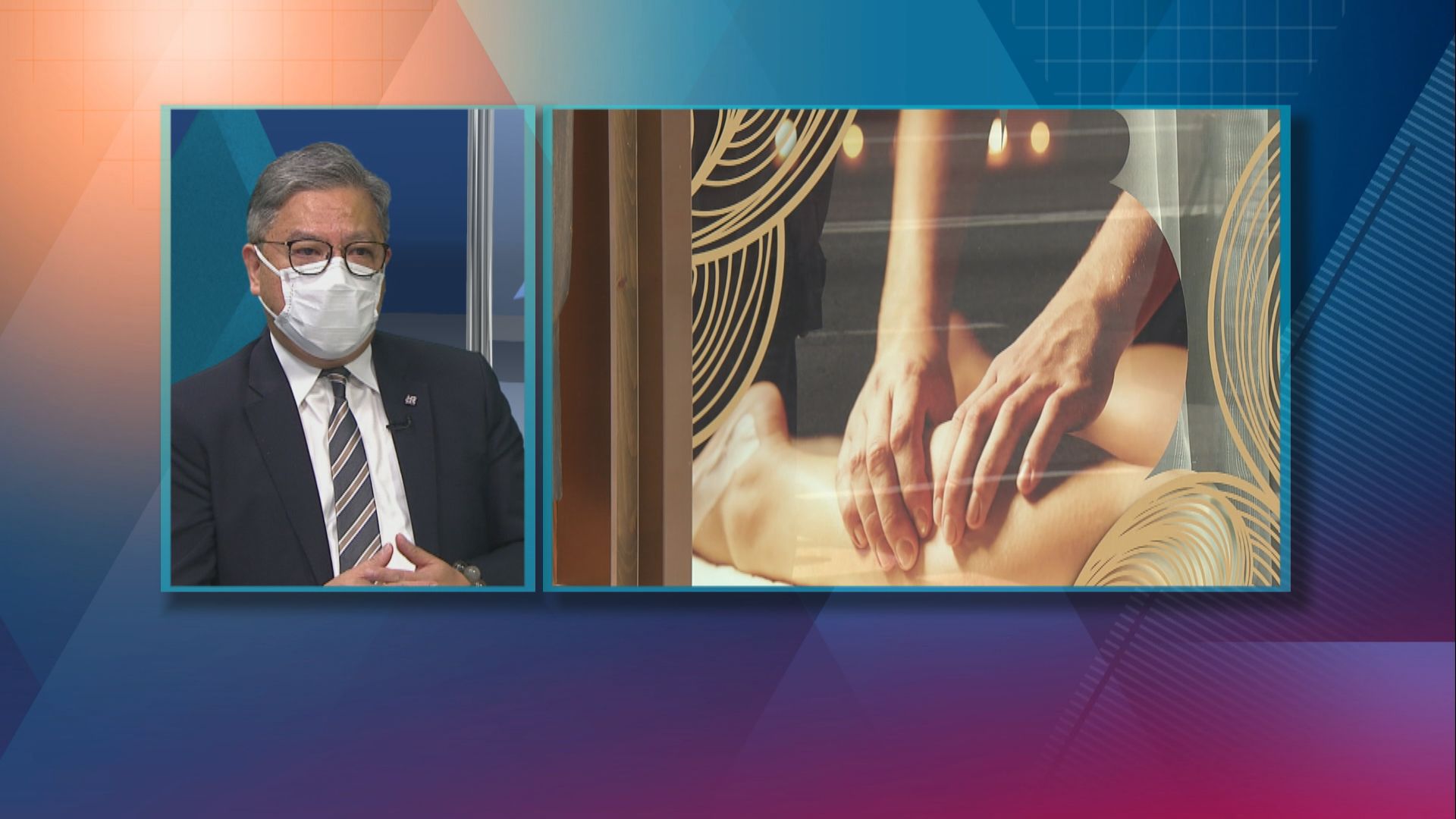 【杏林在線】越按越傷身？