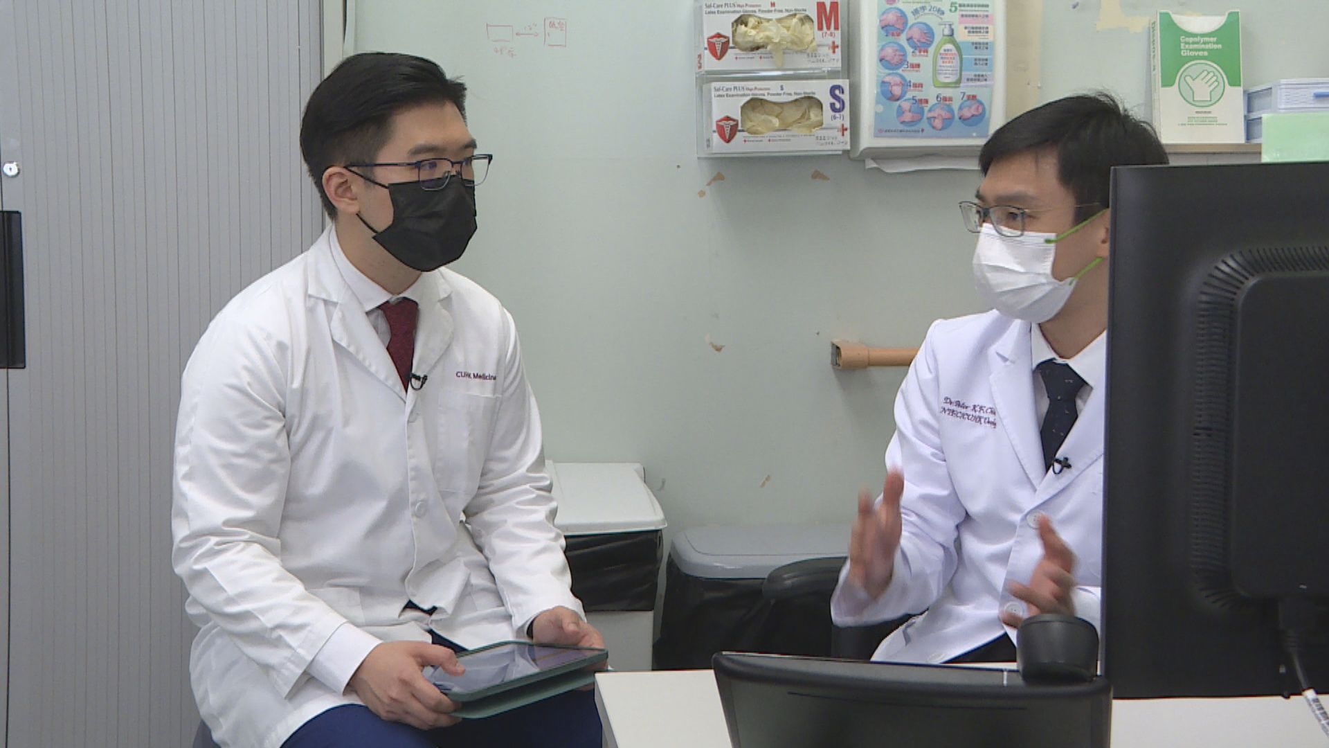 【杏林在線】新紮醫護