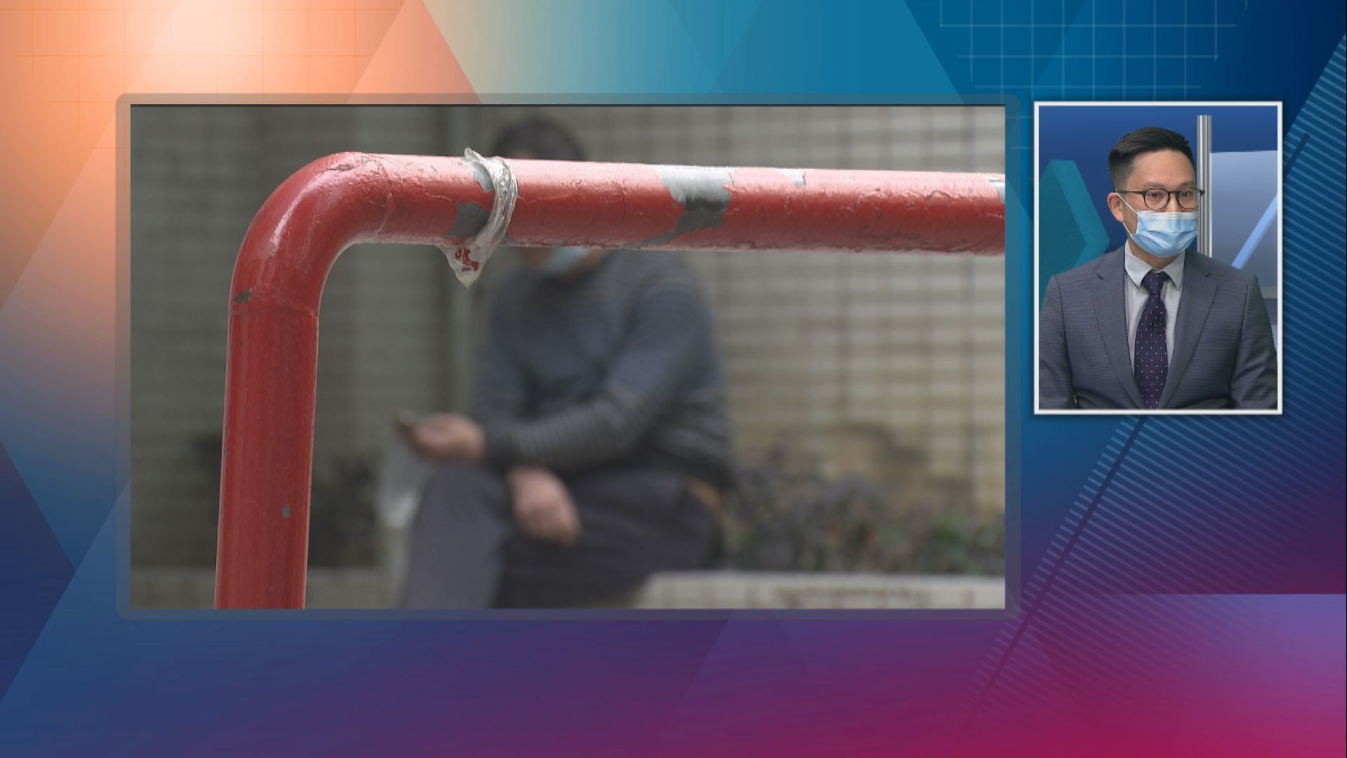 【杏林在線】男士更年煩惱