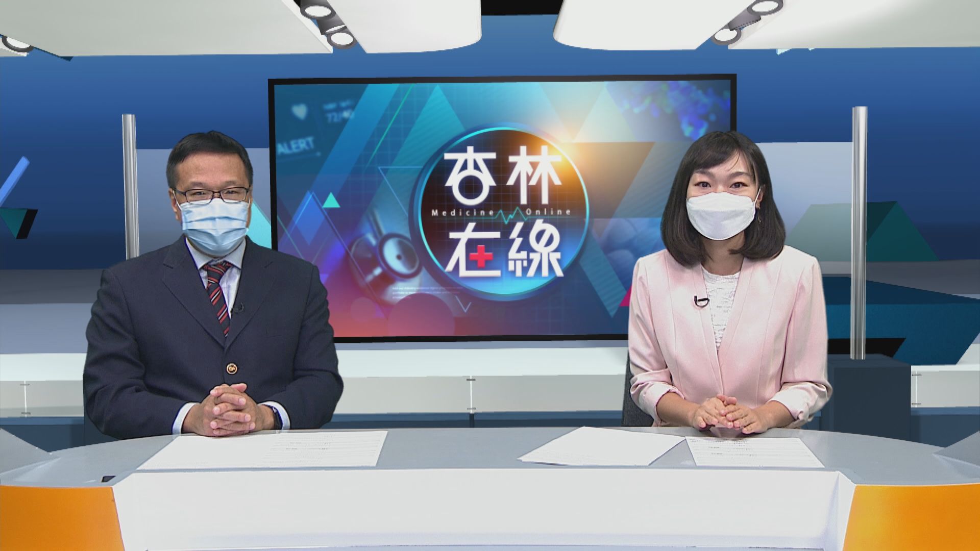 【杏林在線】流鼻血的迷思