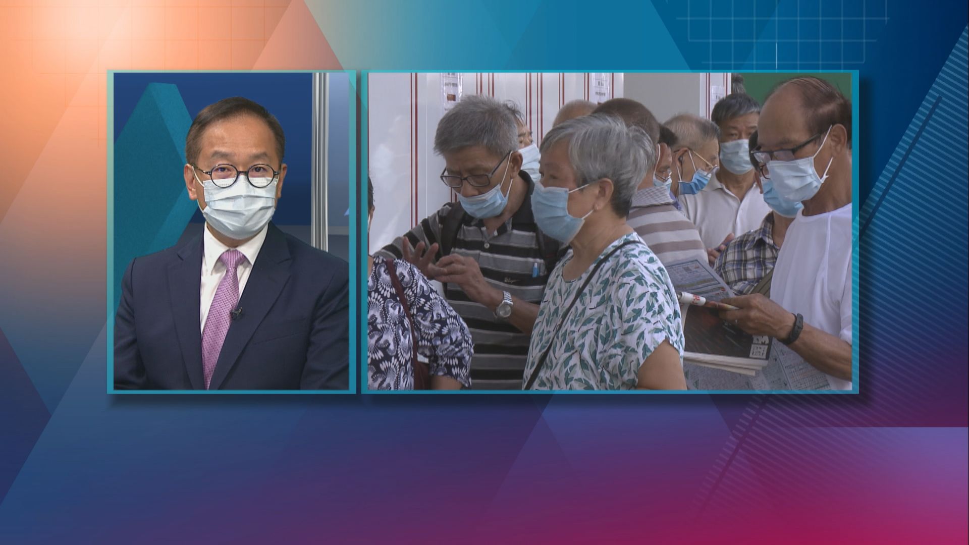 【杏林在線】銀齡抗疫