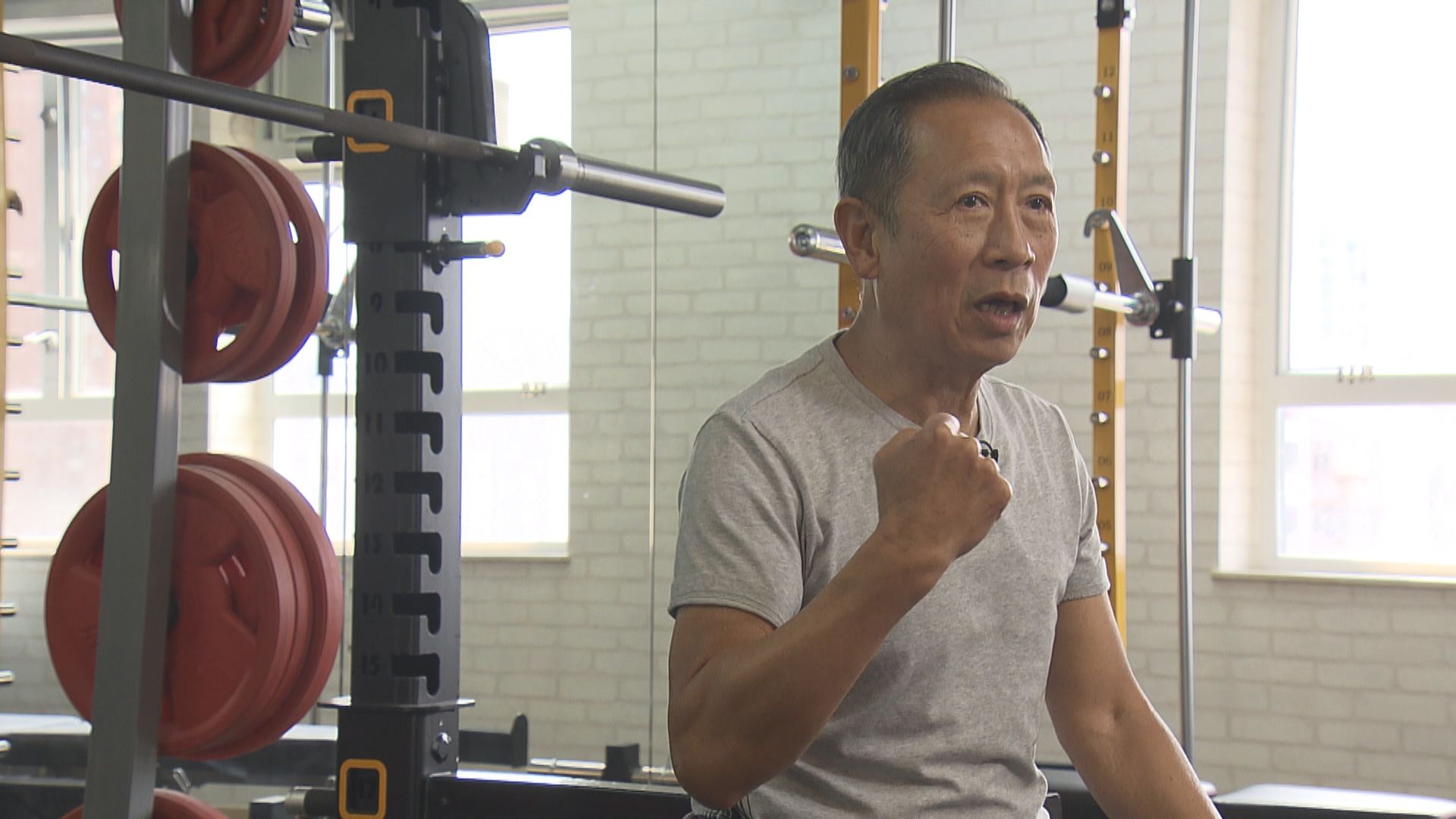 【杏林在線】長者也操肌