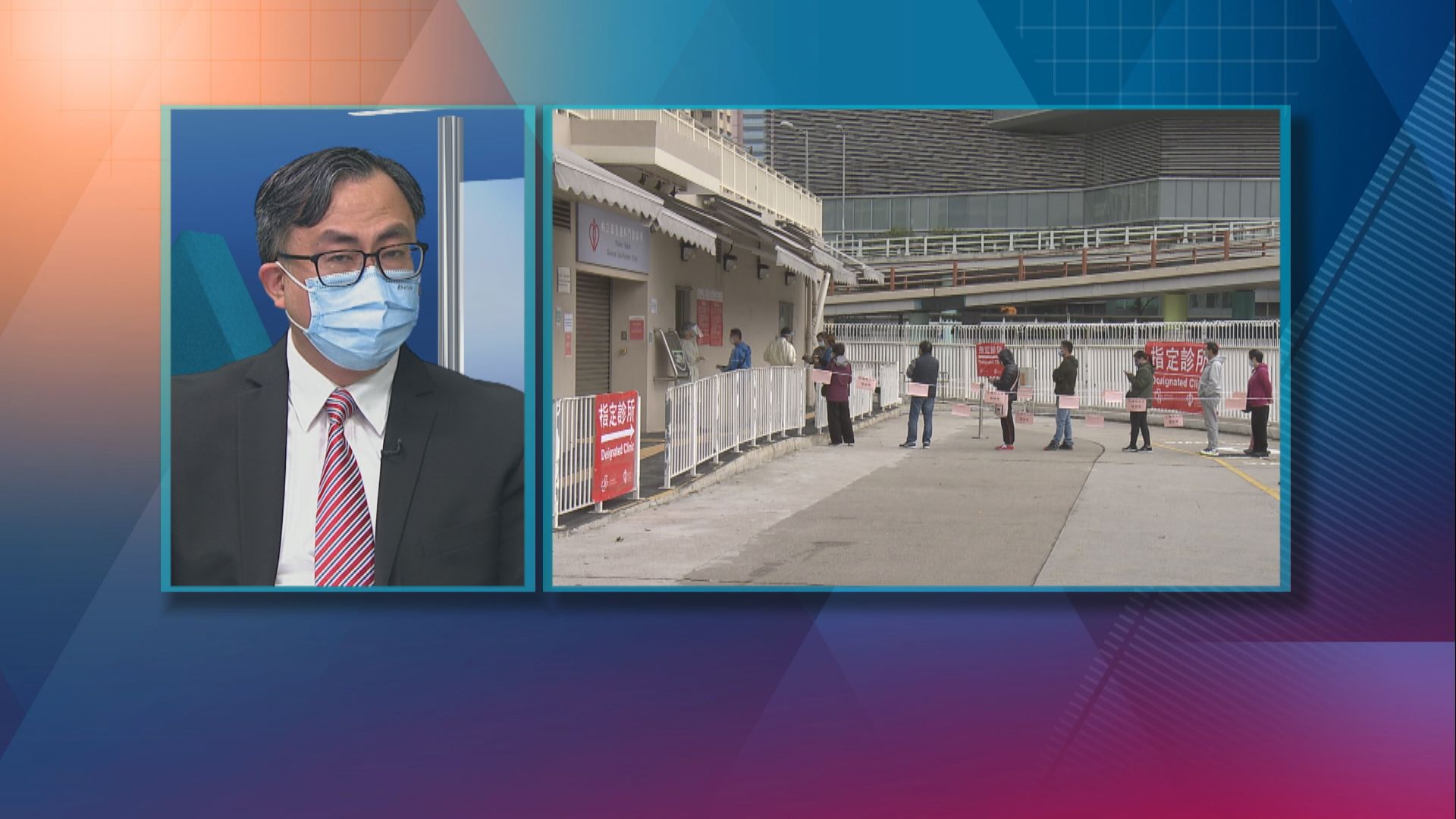 【杏林在線】新冠確診須知