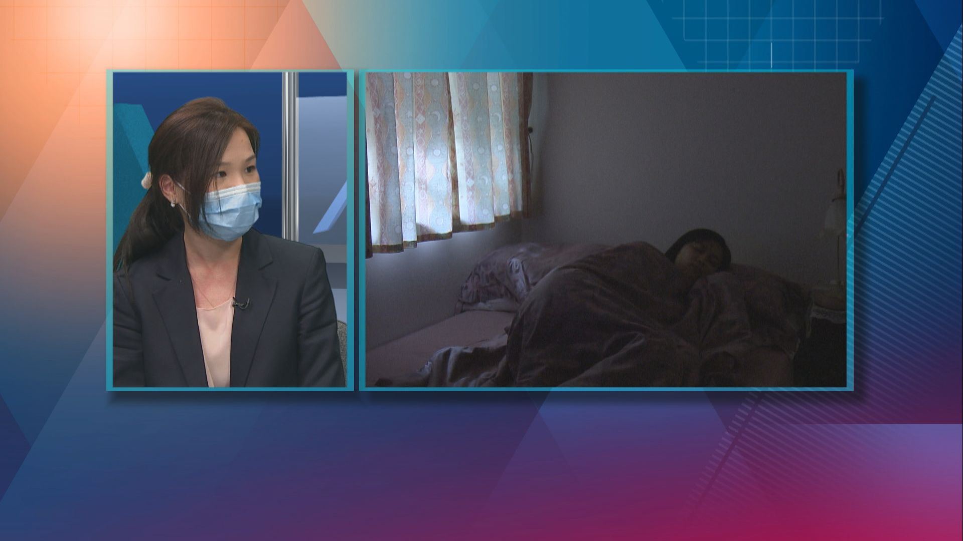 【杏林在線】「貓頭鷹」們的抑鬱