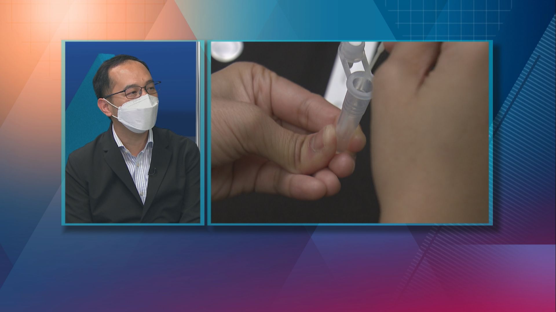 【杏林在線】核酸檢測