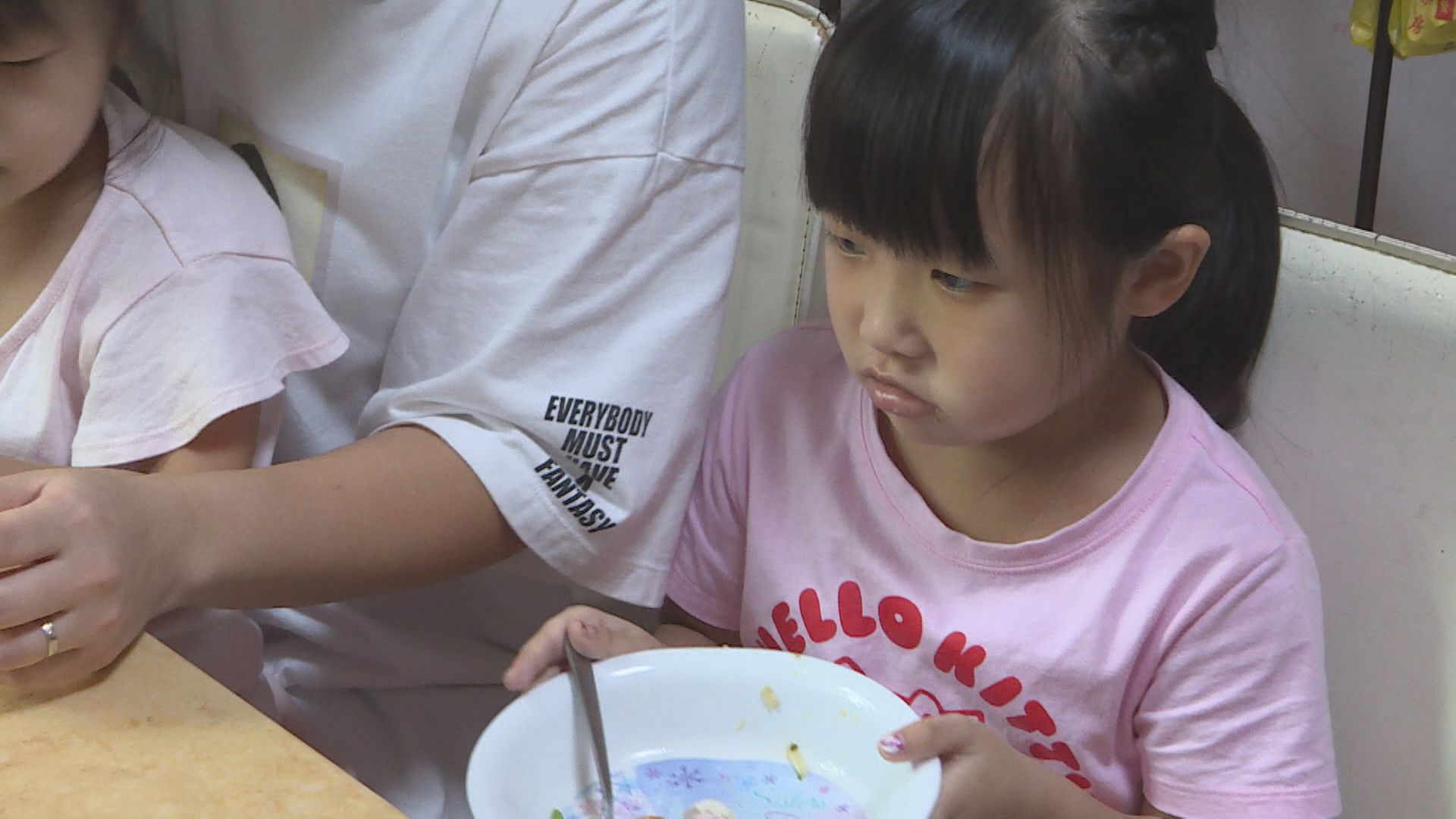 【杏林在線】孩子偏食怎麼辦？