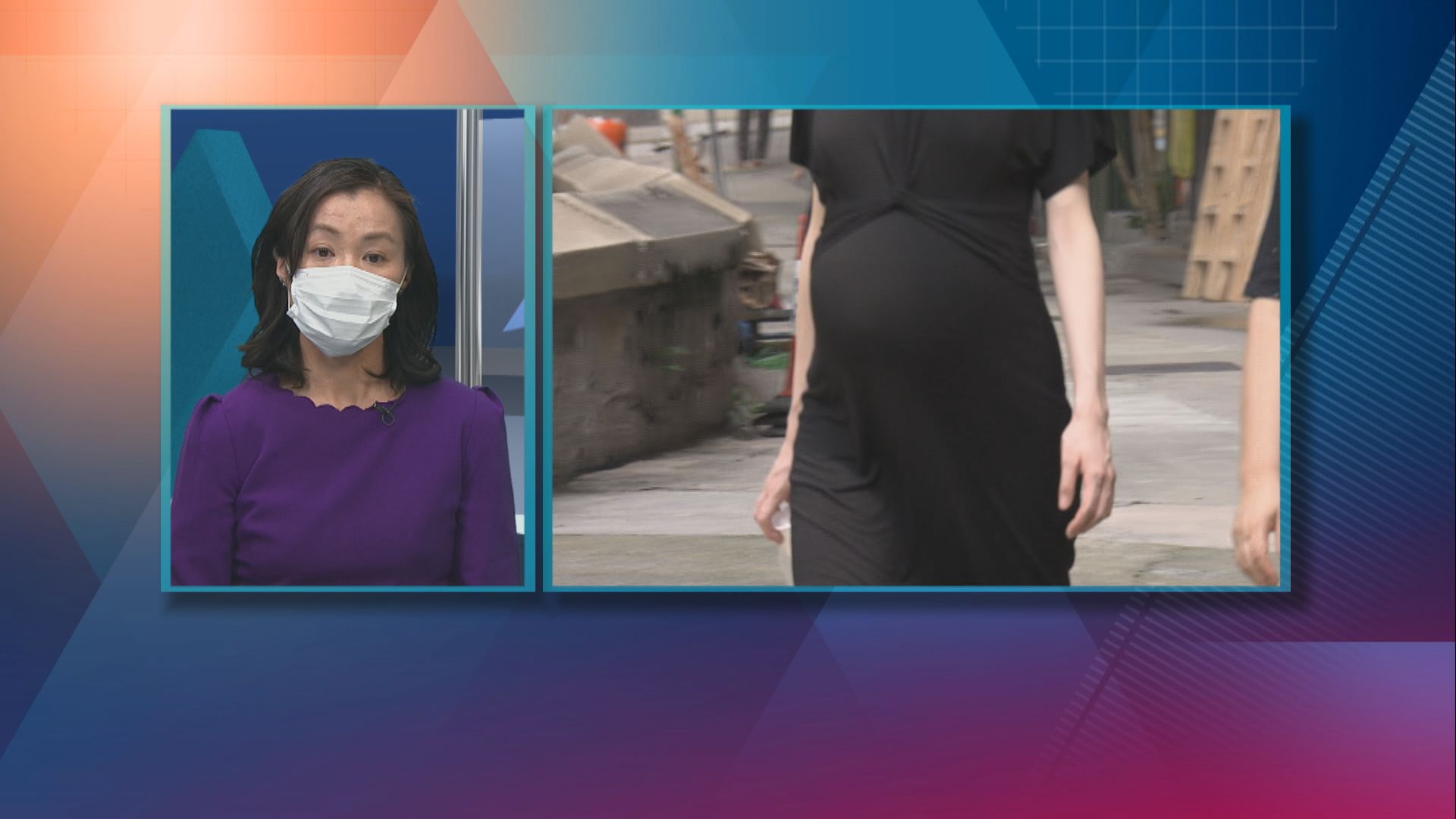 【杏林在線】準媽媽如何對抗癌症？