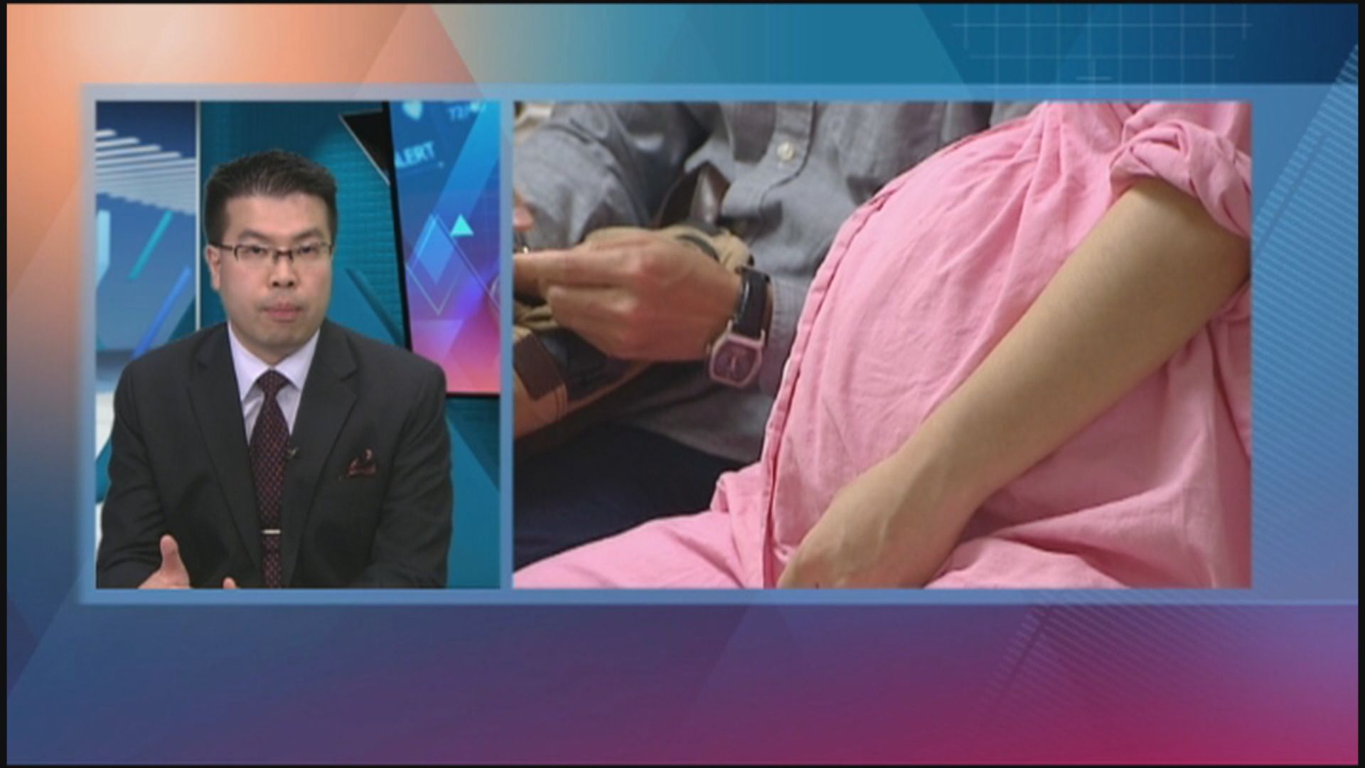 【杏林在線】媽媽的心怎麼了？