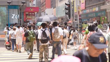 杏林在線｜對抗暑熱