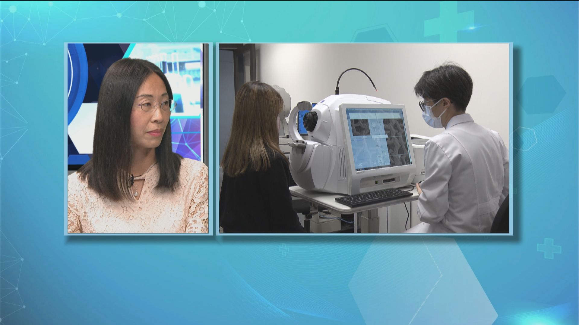 【杏林在線】微笑矯視