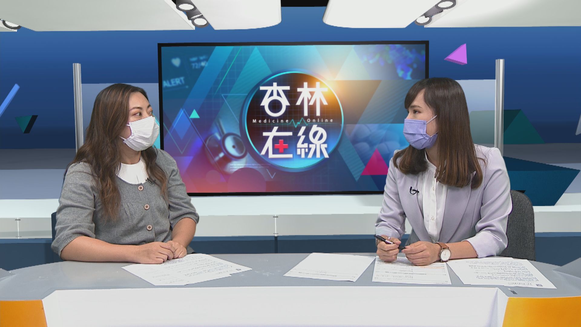 【杏林在線】兒童語言發展