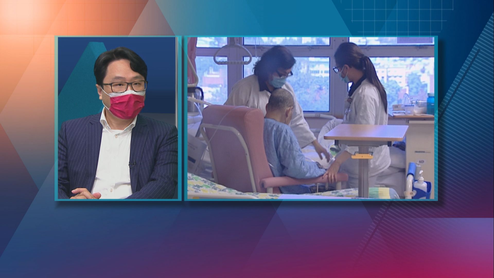 【杏林在線】手術後要注意的事