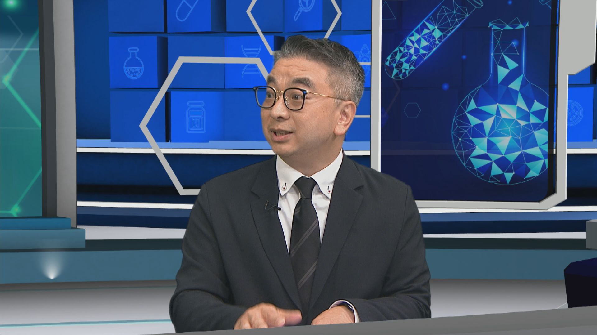 杏林在線｜療癒心理創傷 