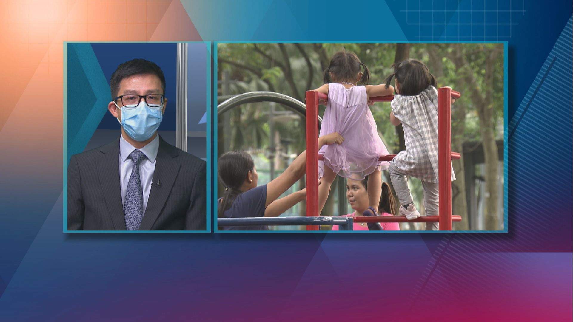 【杏林在線】小孩尿床怎麼辦？