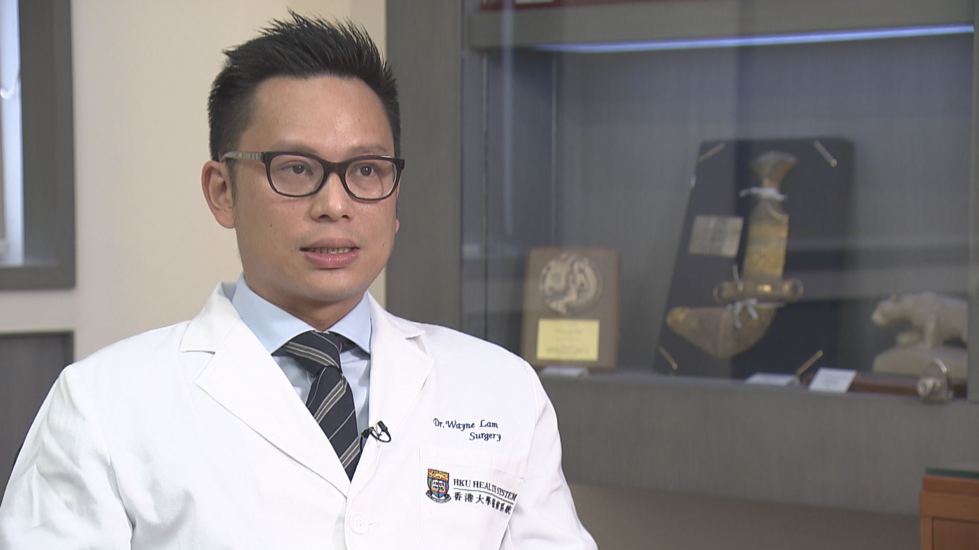 【杏林在線】治療前列腺增生的蒸氣