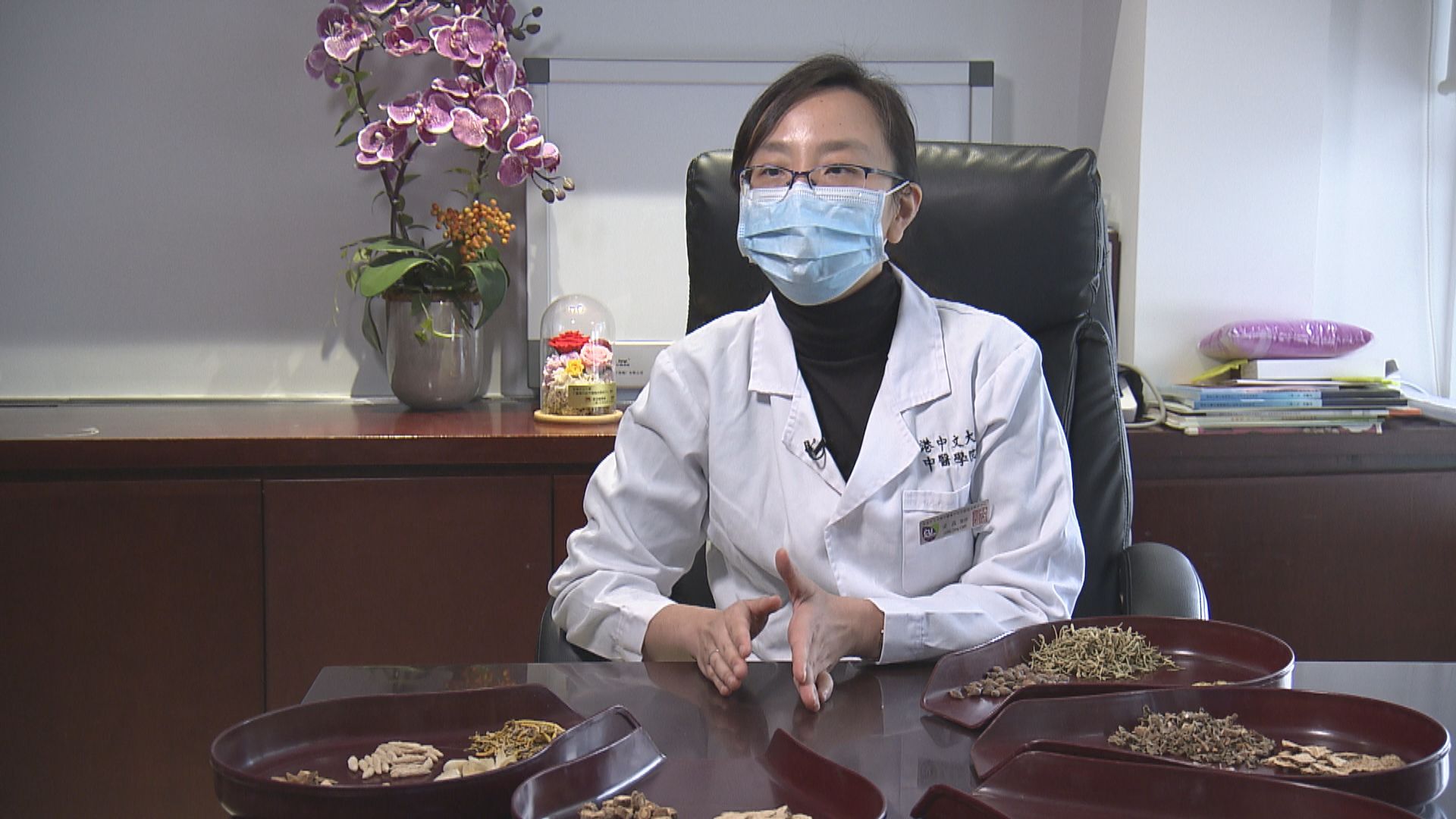 【杏林在線】拆解抗疫偏方