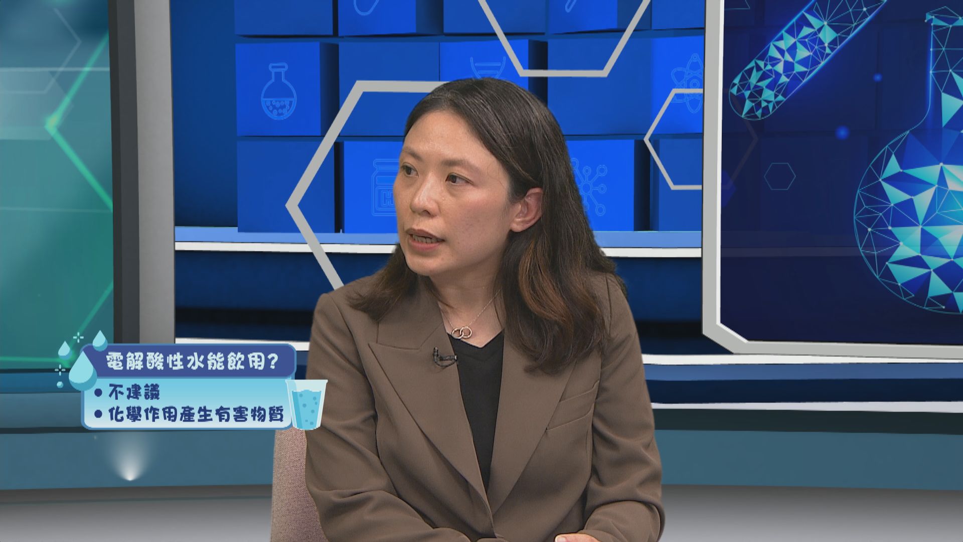 杏林在線｜過濾水機是智商稅？