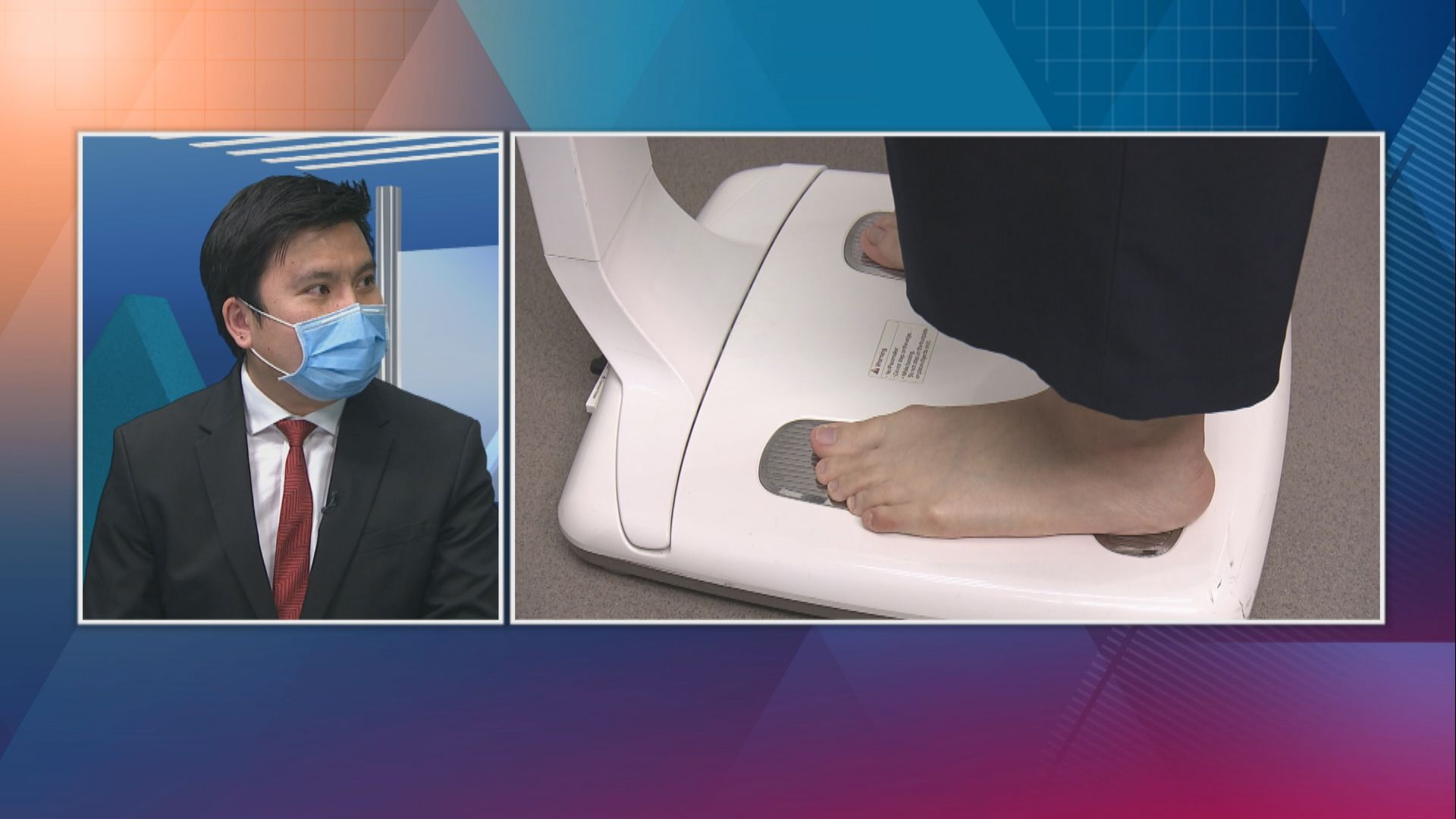 【杏林在線】體重下降的啟示