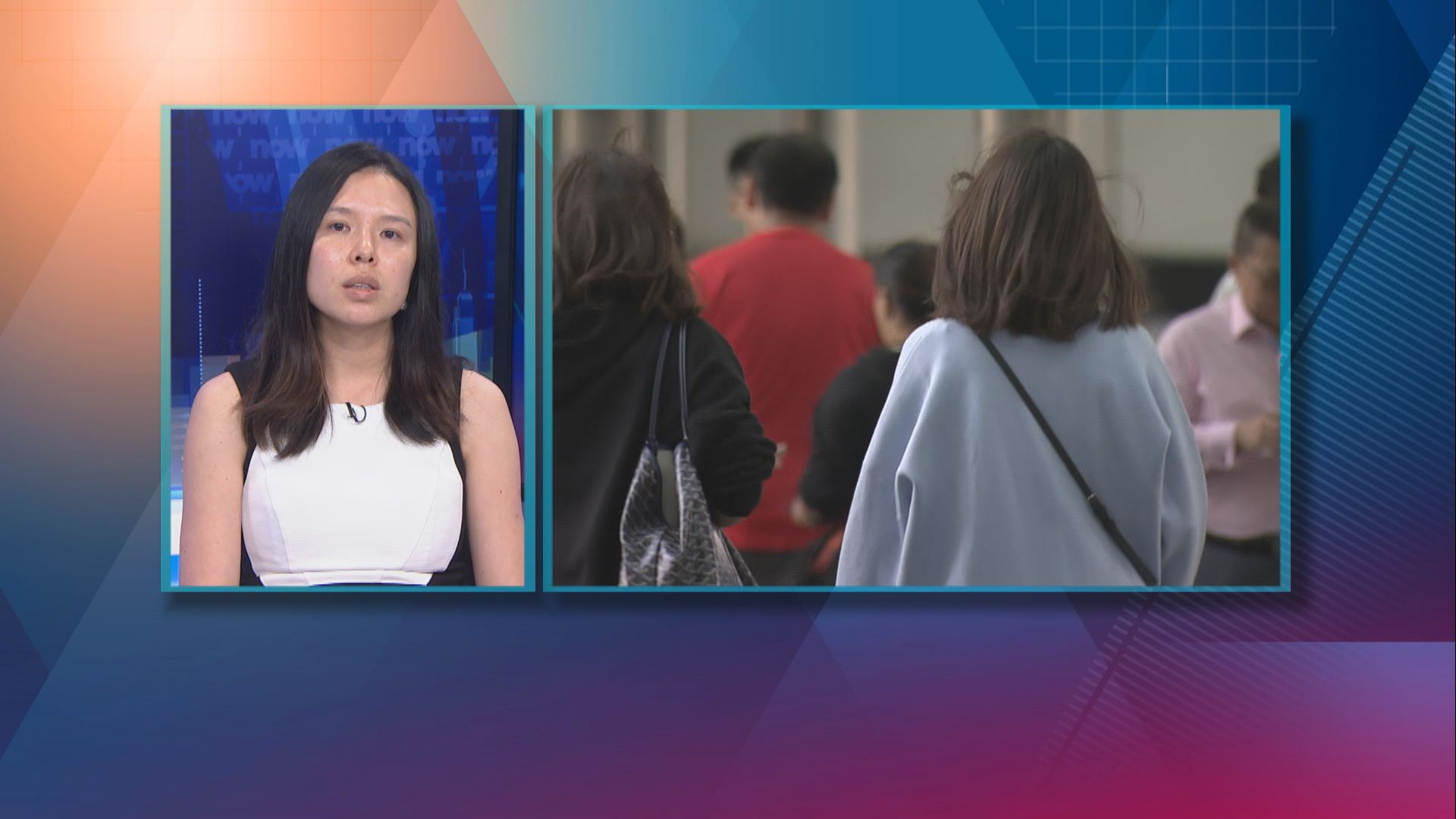 【杏林在線】陰道炎之苦