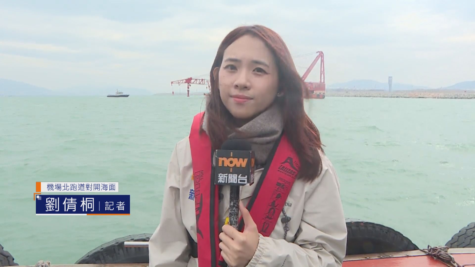 記者直擊｜「南天翔」打撈船抵貨機墮海位置附近　準備打撈飛機殘骸