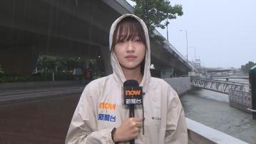 觀塘直擊｜翠屏河水位上升湧上浮島　河道水流湍急