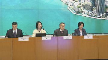 【一文睇晒】「新資本投資者入境計劃」懶人包