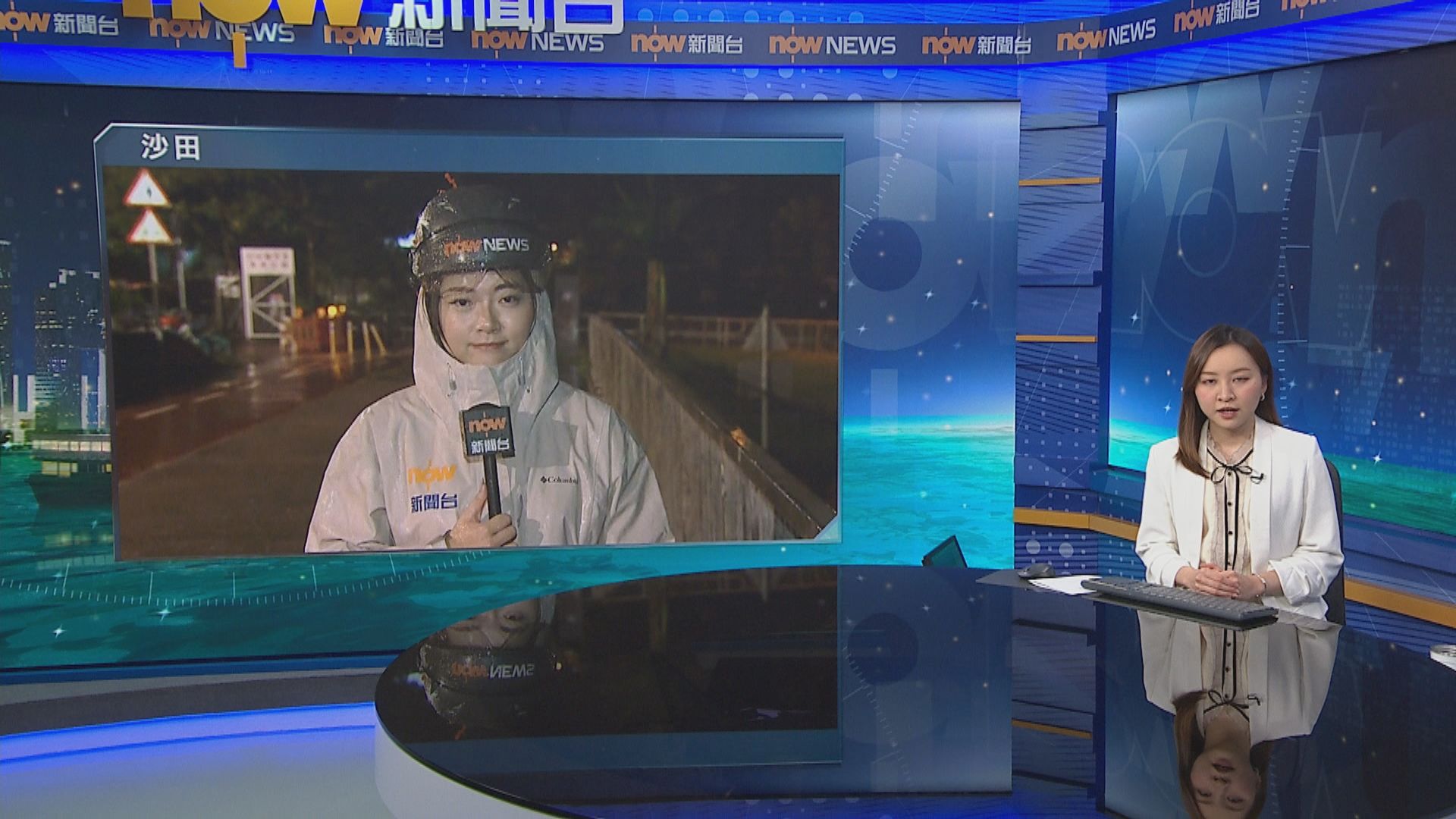 沙田直擊｜城門河水位明顯上升　河面湧浪不斷拍岸