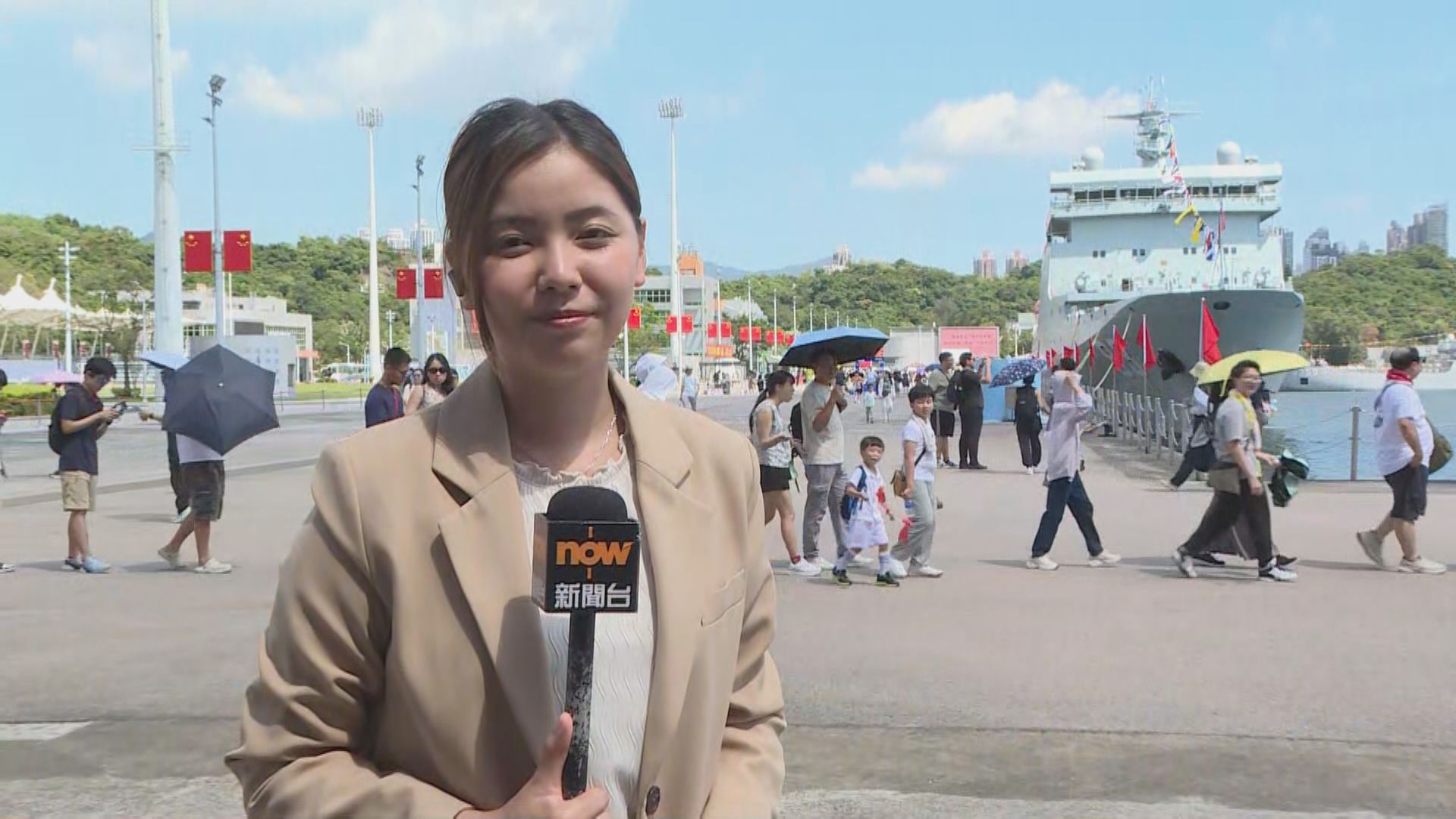軍艦直擊｜戚繼光艦及沂蒙山艦開放予公眾參觀　天氣炎熱無阻市民及旅客興致