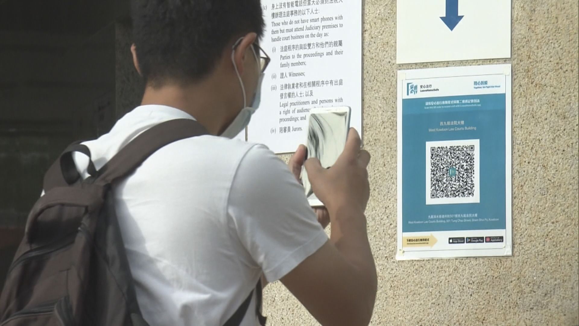 薛永恒：繼續研究以安心出行協助通關工作