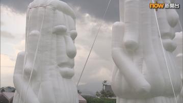 【搶先睇】中環海濱7月5日起展出5個世界名勝充氣裝置