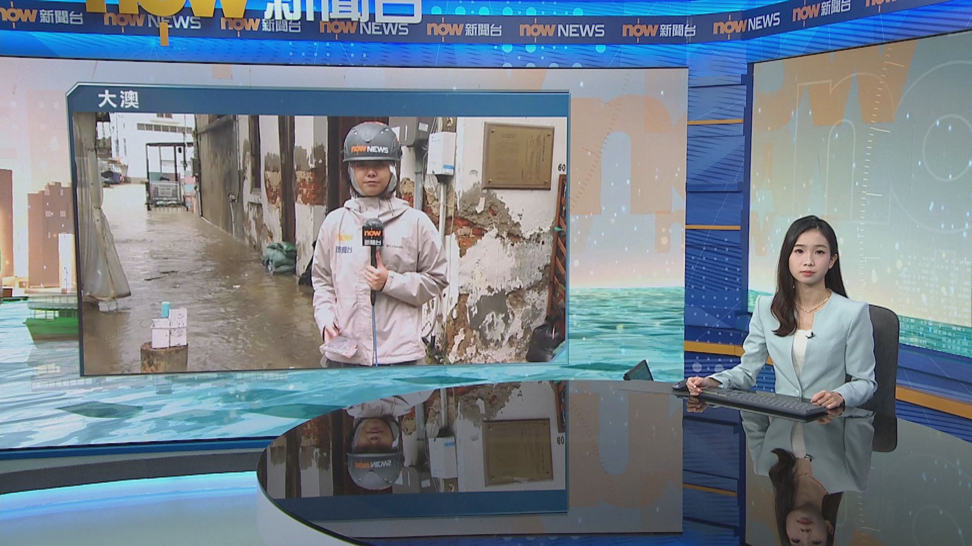 大澳直擊｜吉慶街水浸至足踝　風勢十分猛烈