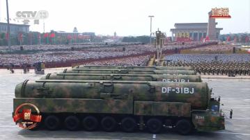 抗戰勝利80周年．精華重溫｜閱兵設45個方隊及梯隊　按閱兵式及分列式進行(三)